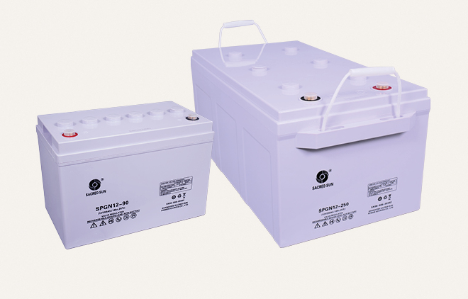 Picture Stationary Battery