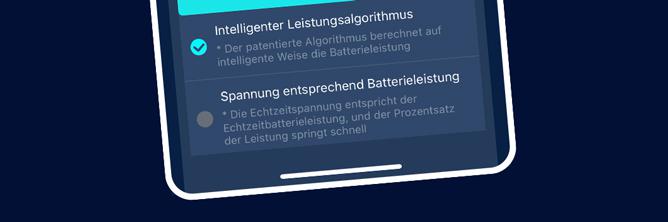 Die Grafik zeigt die Auswahl der Einstellung "Inteligenter Leistungsalgorithmus ".