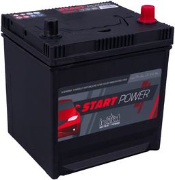 Produktabbildung Autobatterie  55041BGUG